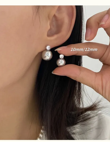 Design Pearl and Crystal Stud Earrings Set White Jewelry - 11