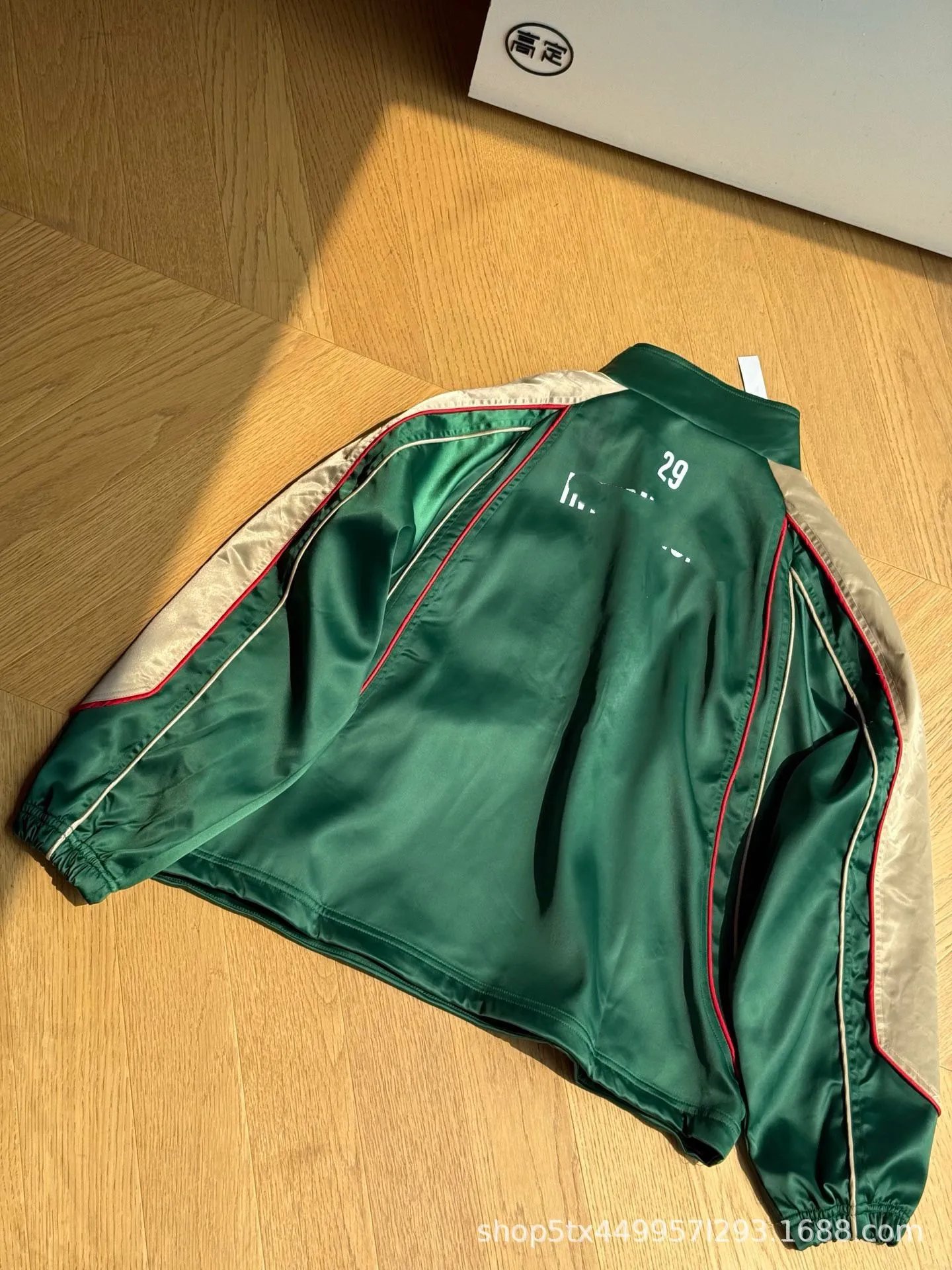 Design Windbreaker Jacket Green Beige Contrast Stitching Outerwear - 10
