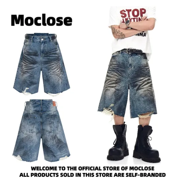 Design Moclose Brand Distressed Wide-Leg Denim Shorts Blue Shorts - 7