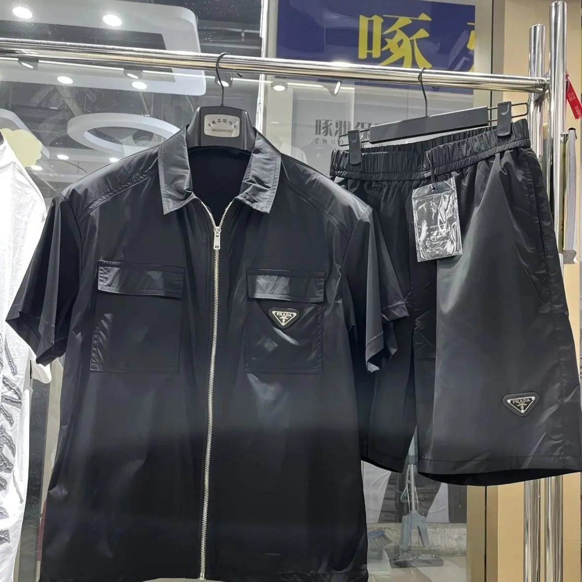 Prada Re-Nylon Short-Sleeve Utility Jacket and Shorts Set Black - 2