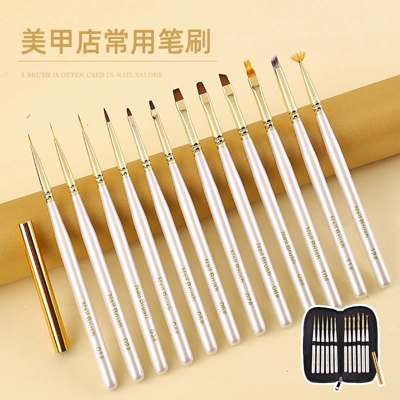 Nail Brush Set White Pearlized Professional Nail Art Kit