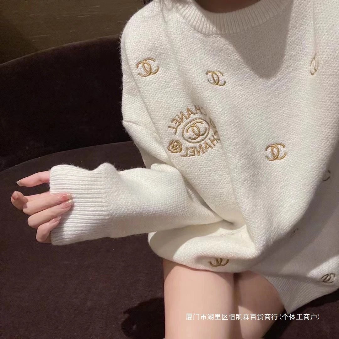 Chanel Logo Embroidered Black Oversized Sweater - 4