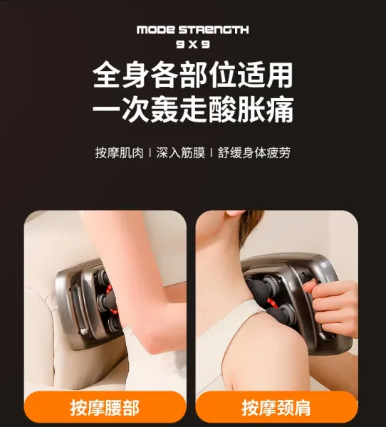Design Portable Shiatsu Massager White Electronics - 16