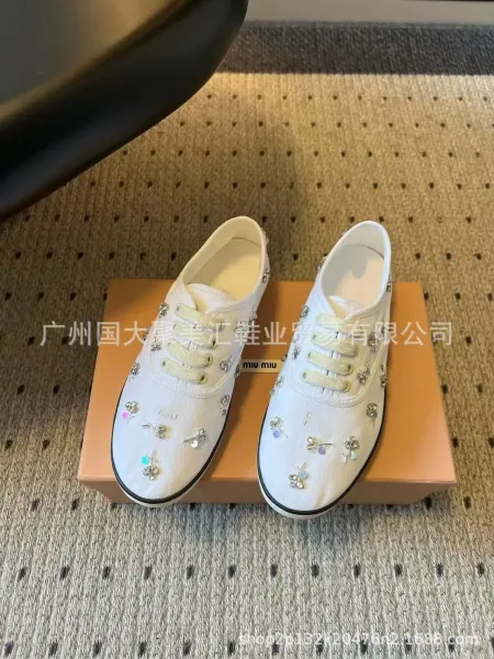 Design Swarovski-Embellished Canvas Sneakers Beige Sneakers - 6