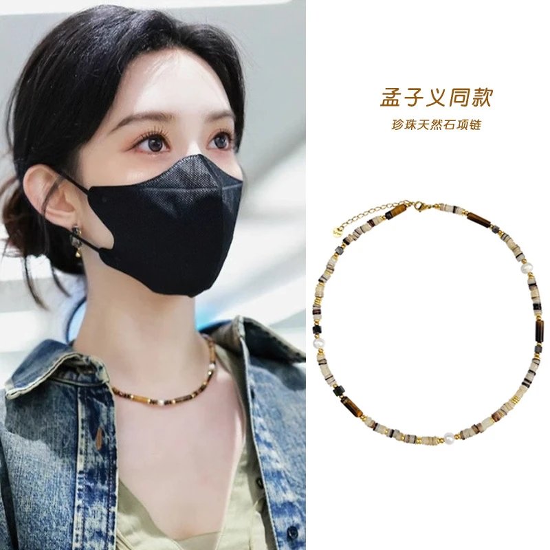 Design Handmade Shell and Pearl Bead Bracelet with Gold-Tone Chain Jewelry - 2