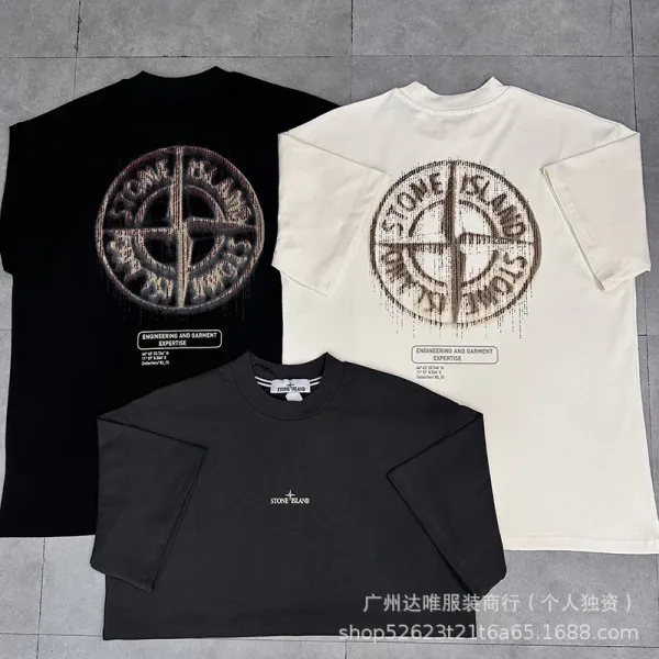 Stone Island Compass Logo Oversized T-Shirt Black / Off-White / Black - 8