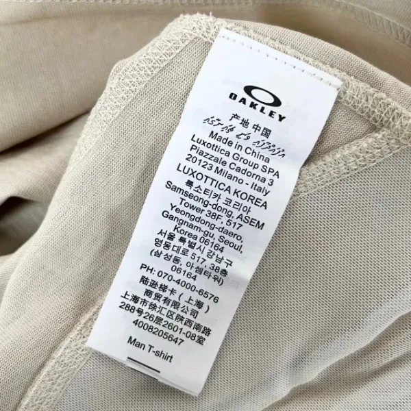 Oakley Performance T-Shirt Olive with Reflective Seams - 35