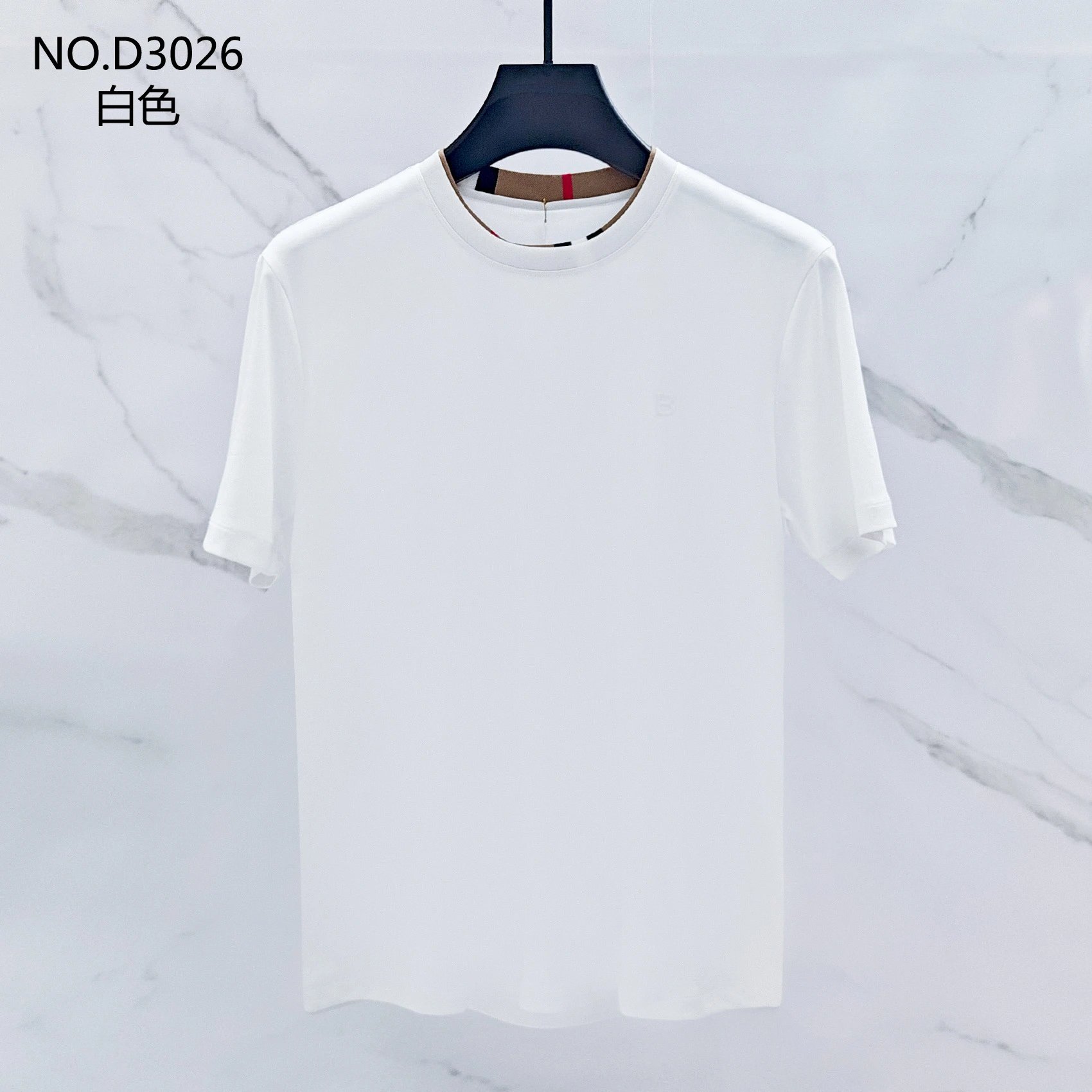 Burberry Classic Crew Neck T-Shirt White
