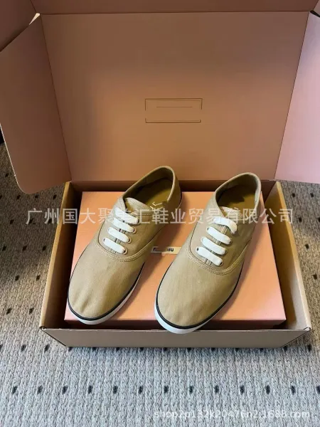 Aimé Leon Dore Canvas Sneakers Beige Canvas Shoes - 21