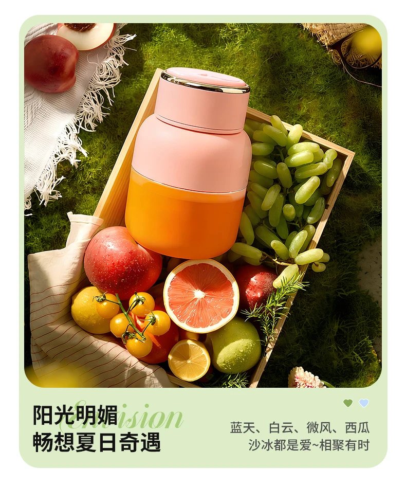 Design Grass Green Portable Blender with Glass Cup Electronics - 8