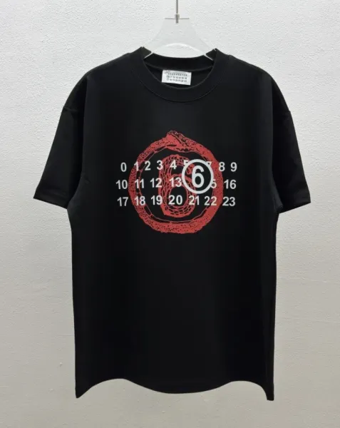 Comme des Garçons Number Print White T-Shirt - 23