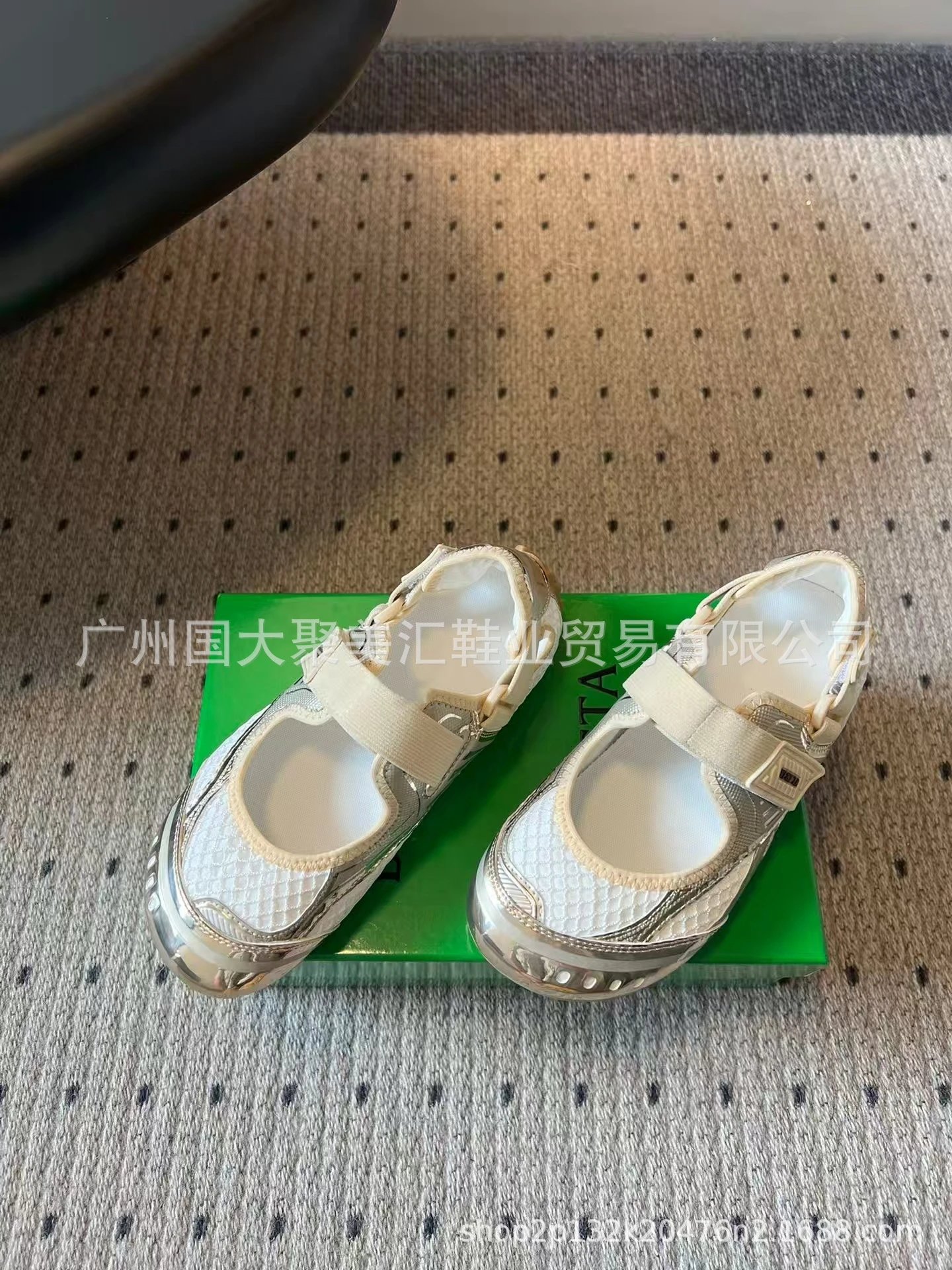 Prada Cleated Mary Jane Silver Metallic Sneakers Chunky Sneakers - 6