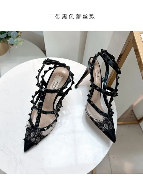 Valentino Rockstud Lace-Trimmed Strappy Stiletto Heels Black - 5