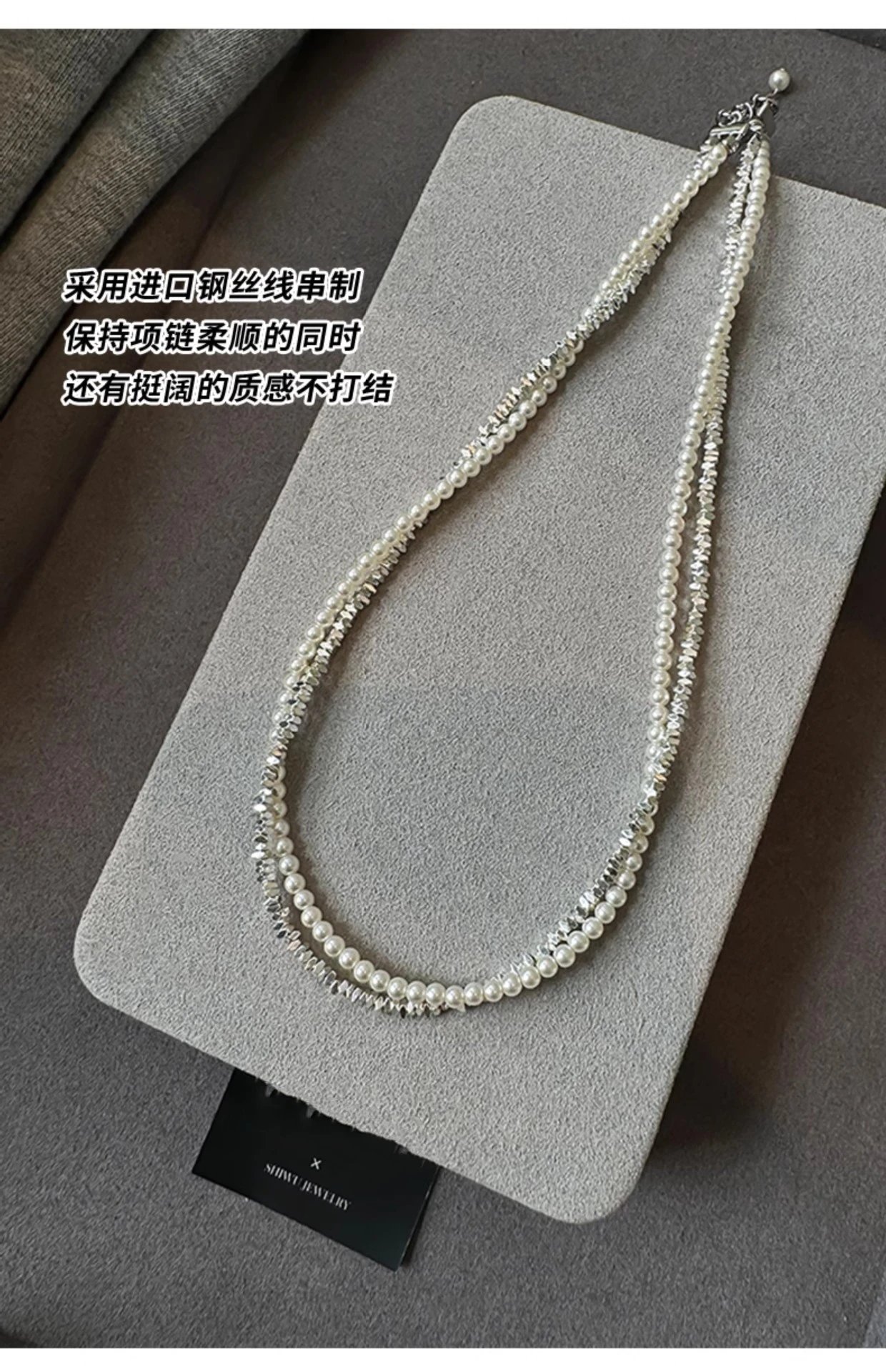 Design Pearl and Crystal Double-Strand Choker Necklace Jewelry - 15