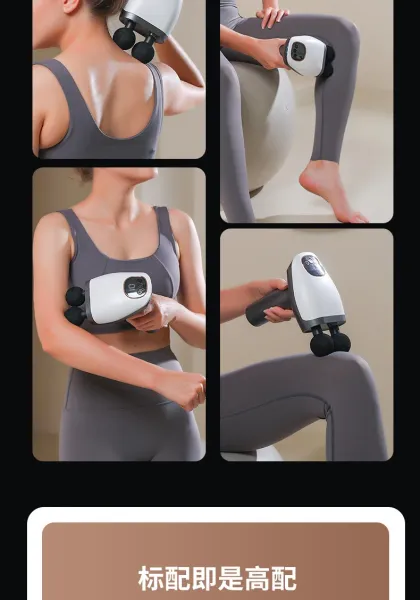 Design Percussion Massage Gun Silver with Black Head Electronics - 20