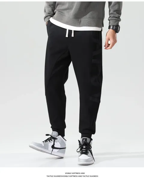 Design Graphic Sweatpants Gray - 11