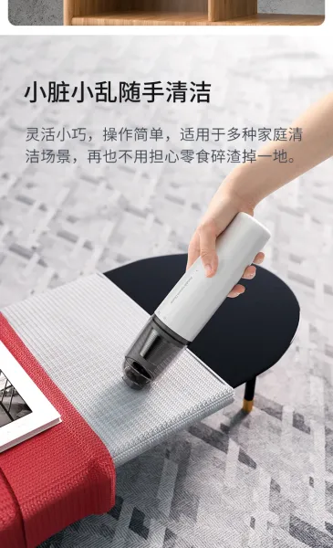 Design Portable Vacuum Cleaner White Handheld Vacuum Electronics - 10