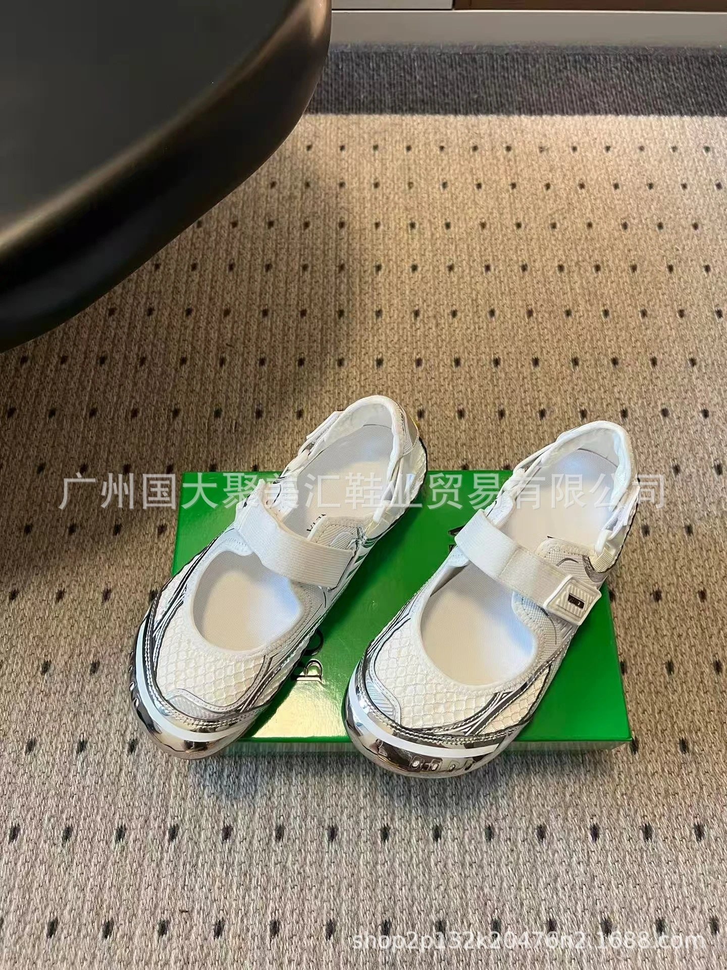 Prada Cleated Mary Jane Silver Metallic Sneakers Chunky Sneakers - 24