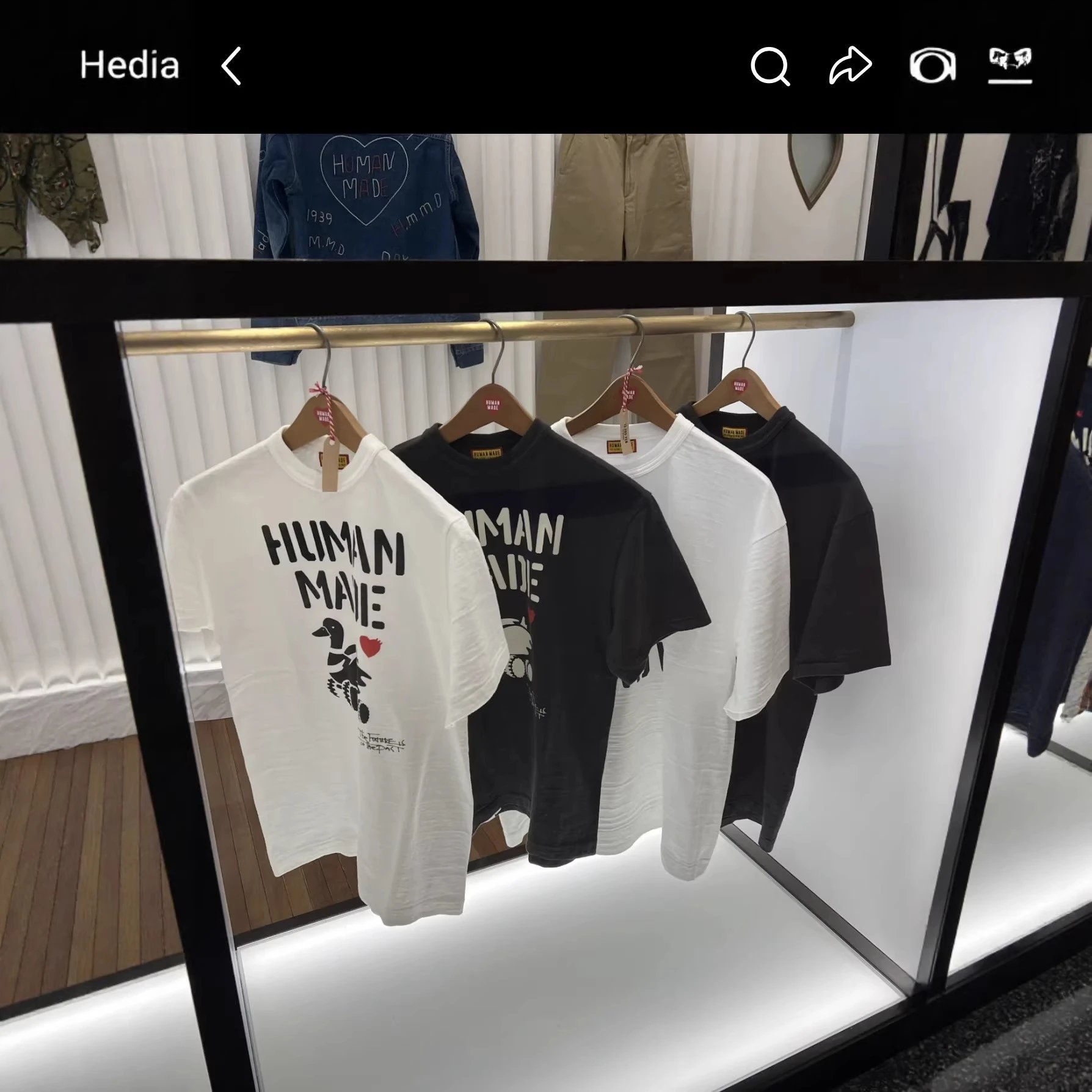 Human Made Duck Graphic Black White Casual T-Shirt