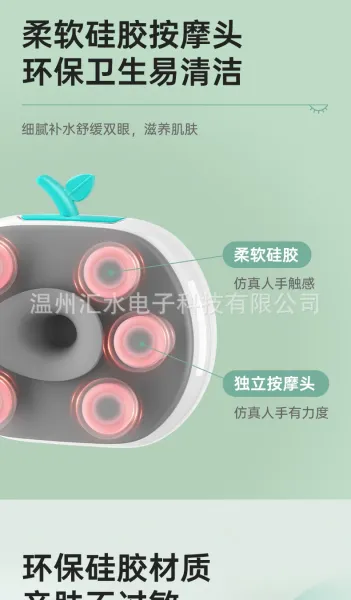 Design Apple-Inspired Apple-Shaped Massager Elephant White Electronics - 8