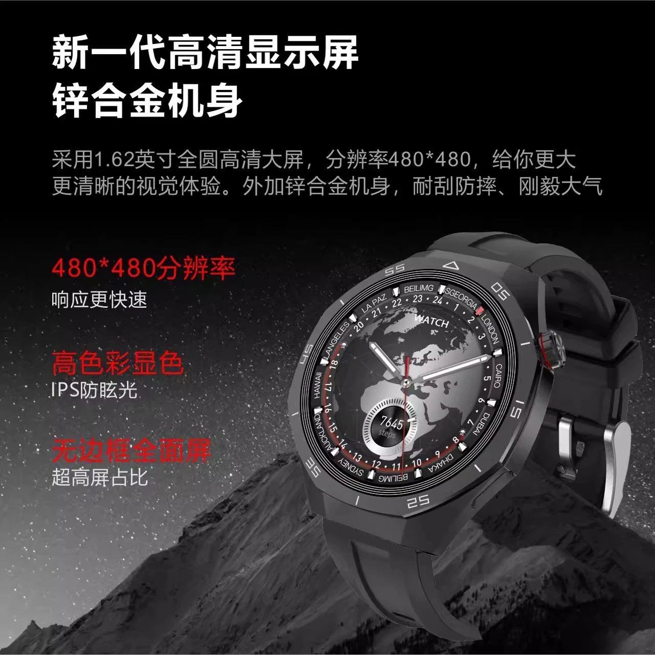 Huawei Watch GT5 Pro Silver Sport Smartwatch