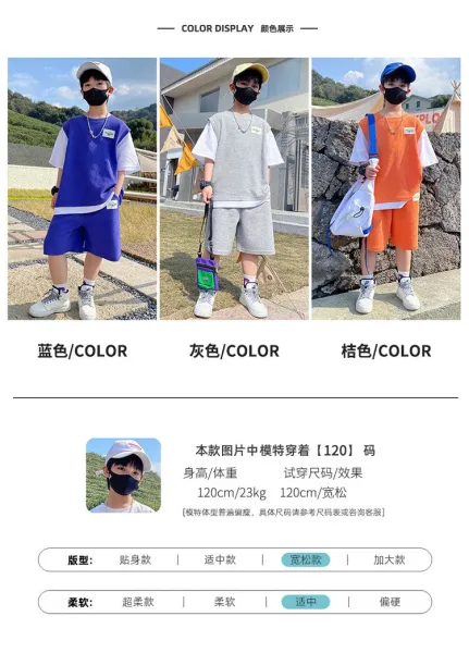 Design Hoewmol Patchwork Knit T-Shirt Set Black / White Sets - 8