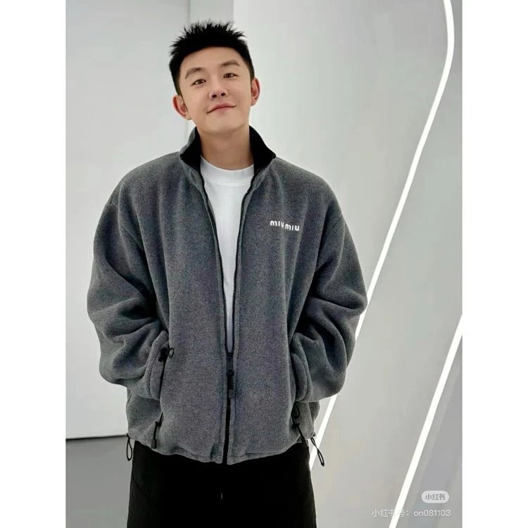 Miu Miu Oversized Fleece Jacket Gray Outerwear - 6