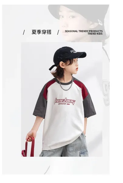 Design Raglan Sleeve Graphic T-Shirt White / Red / Gray - 12