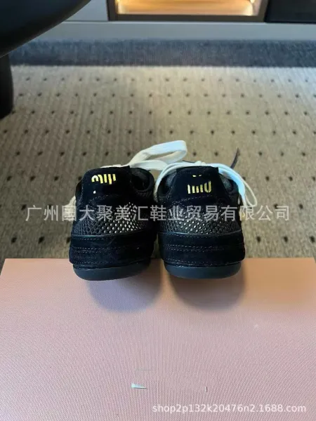 Maison Margiela Tabi Sneakers Black Mesh with Decorative Laces and Charms - 28