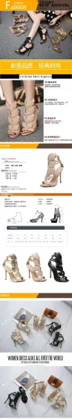 Design Gladiator Winged Heels Gold Sandals - 2