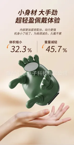 Design Hand Massager Device Beige and Brown Electronics - 19