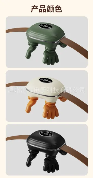 Design Hand Massager Device Beige and Brown Electronics - 27