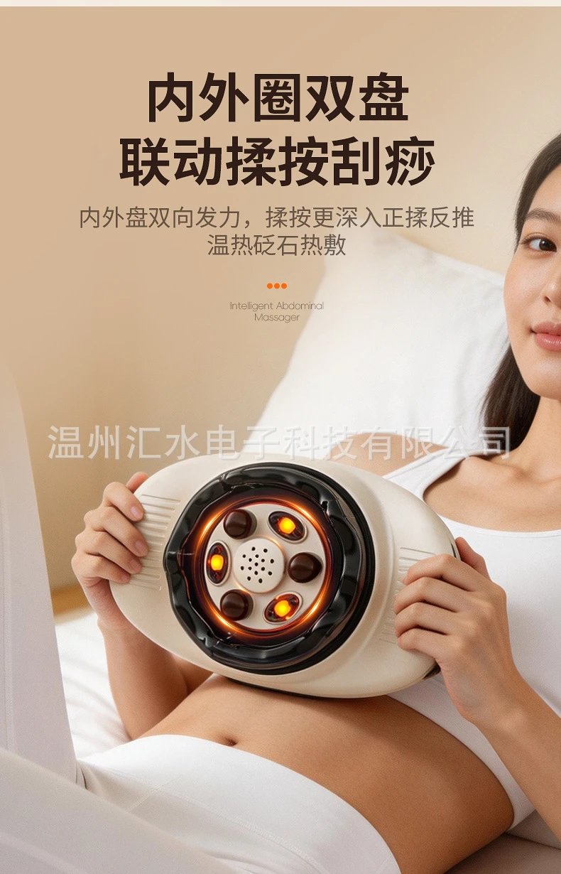 Design Infrared Heat Therapy Massager White Electronics - 10