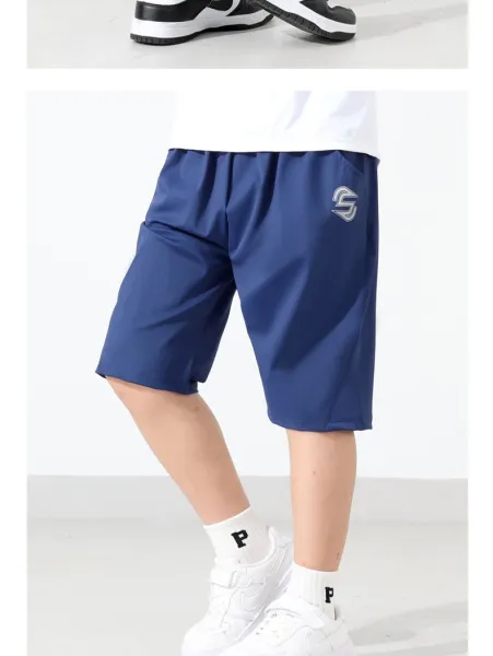 Design S-Logo Basketball Shorts Black - 13