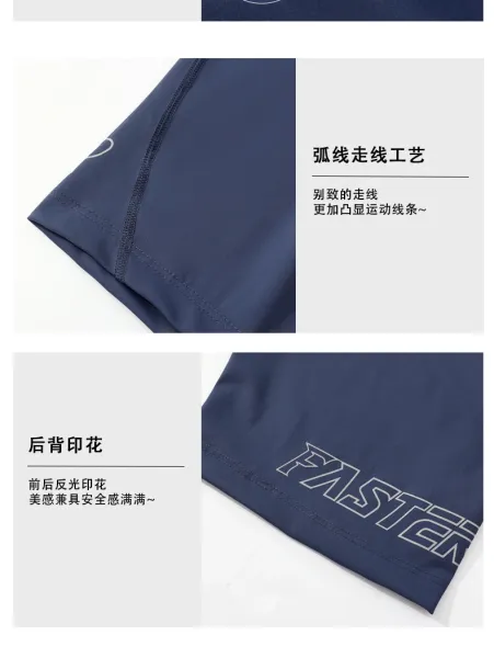 Design S-Logo Basketball Shorts Black - 20