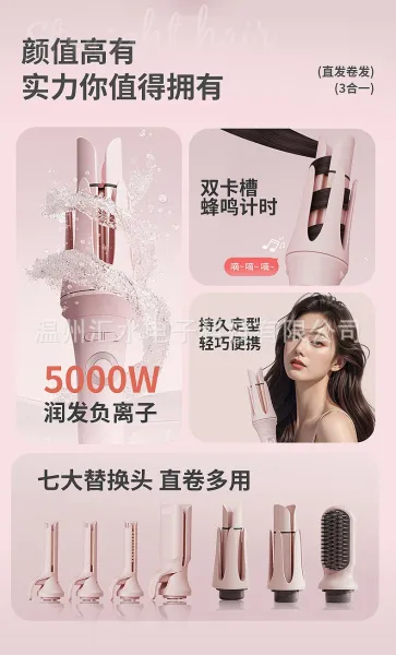 Design Portable Water Dispenser Pump Pink Electronics - 6