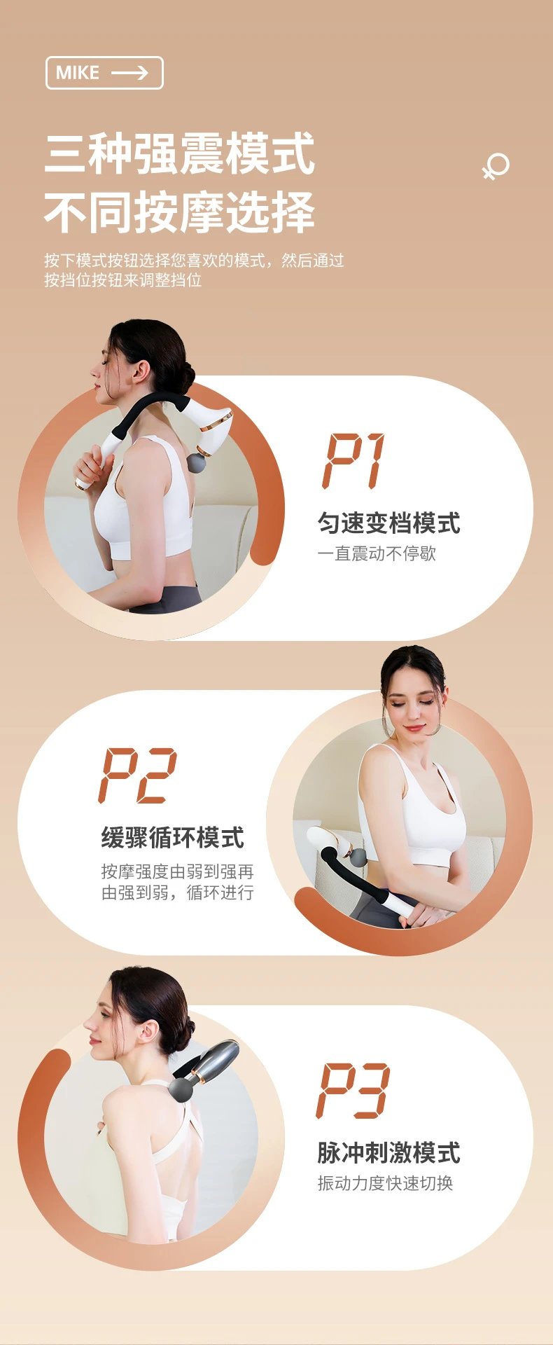 Design Percussion Massage Gun White Electronics - 15