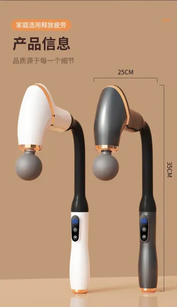 Design Percussion Massage Gun White Electronics - 21