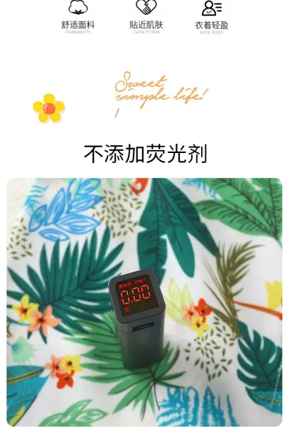 Design Tropical Print Short-Sleeve Shirt and Shorts Set Multicolor Casual Set Sets - 3