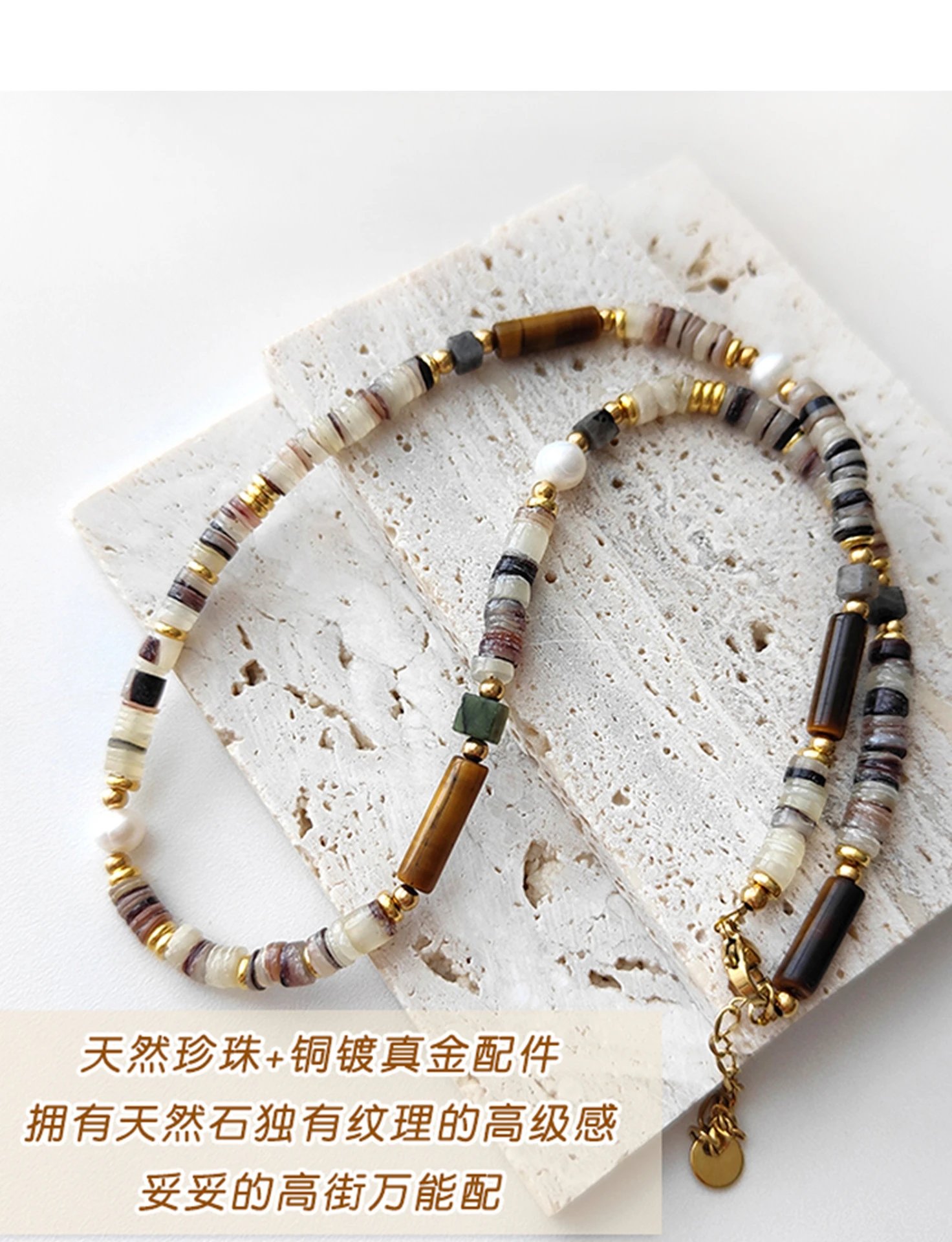 Design Handmade Shell and Pearl Bead Bracelet with Gold-Tone Chain Jewelry - 5