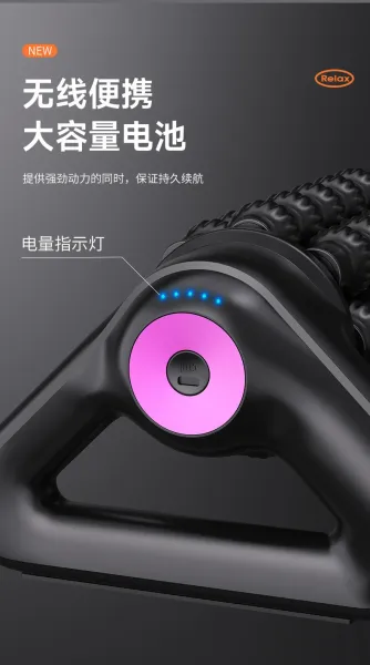 Design Electric Muscle Roller Black with Pink Accents Massage Tool Electronics - 17