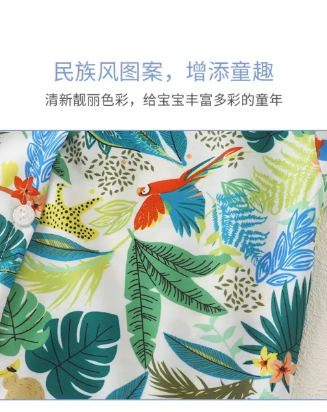 Design Tropical Print Short-Sleeve Shirt and Shorts Set Multicolor Casual Set Sets - 11