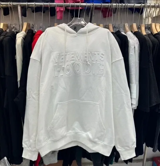 Vetements Hoodie White Embossed Logo Hoodie - 1