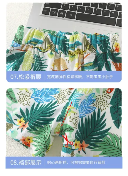 Design Tropical Print Short-Sleeve Shirt and Shorts Set Multicolor Casual Set Sets - 20