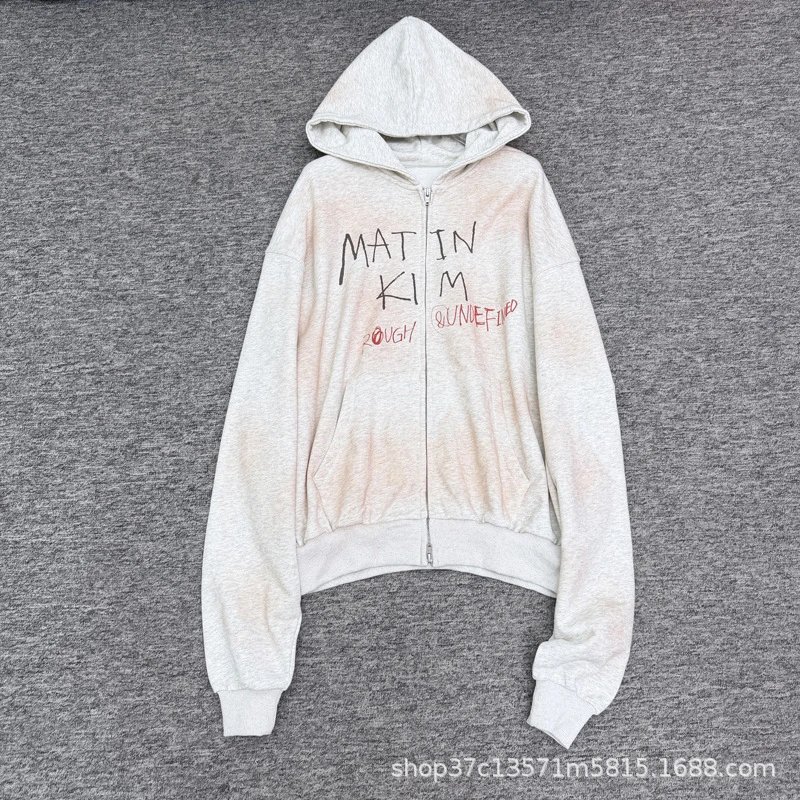 Matin Kim x UNDEFiED Rough Black Distressed Zip-Up Hoodie - 10