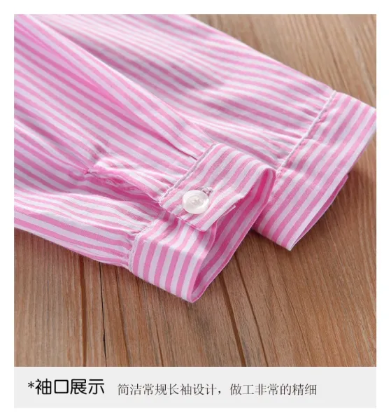 Design Pink Stripe Shirt Dress with Pearl-Tipped Belt - 14