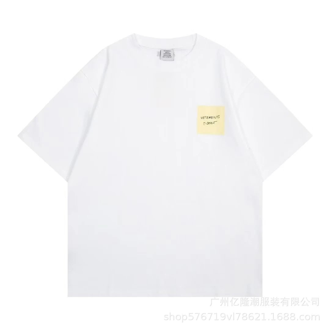 Vetements Sticky Note T-Shirt White