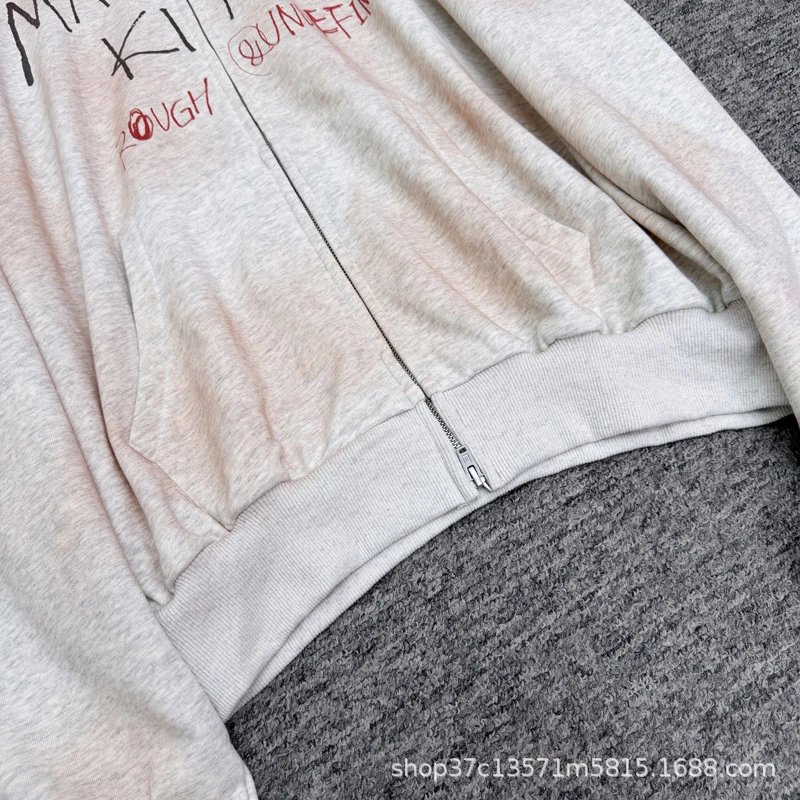 Matin Kim x UNDEFiED Rough Black Distressed Zip-Up Hoodie - 12