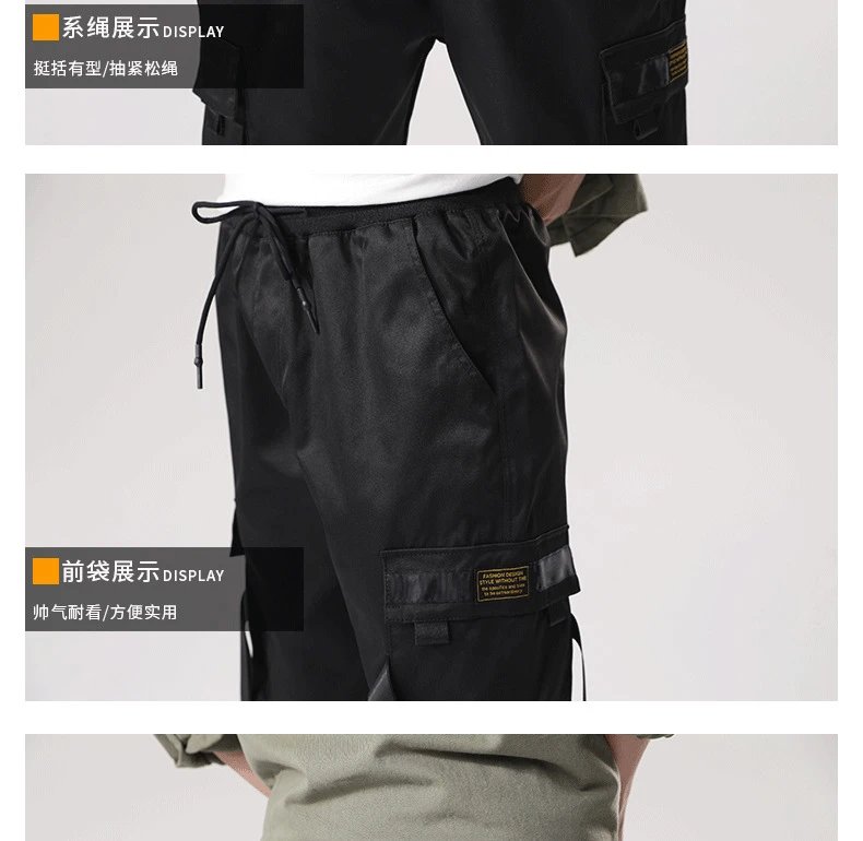 Design Cargo Pants Light Gray with Adjustable Straps and Utility Pockets - 17