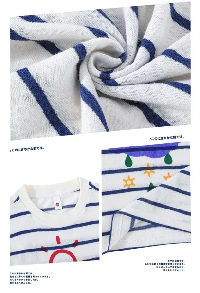 Design The Mountspace Striped Graphic T-Shirt White Navy T-Shirts - 14